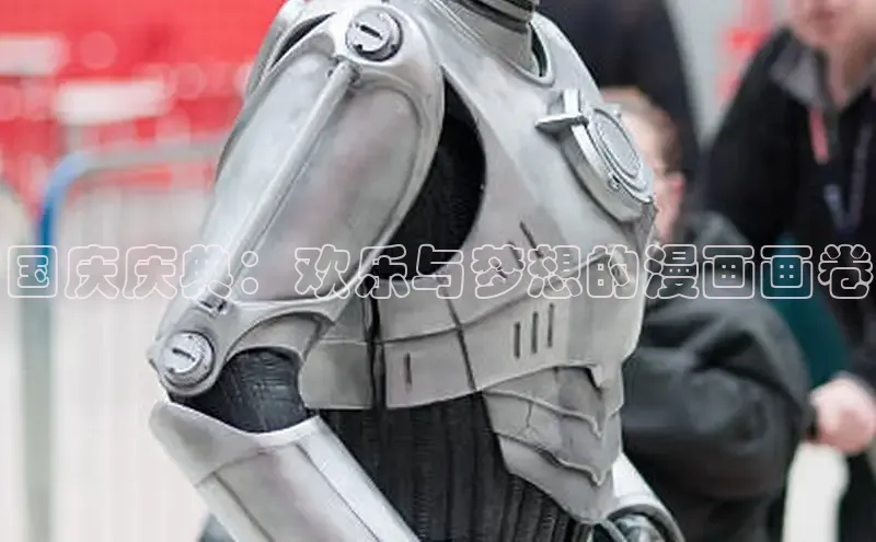 漫漫漫画免费漫画