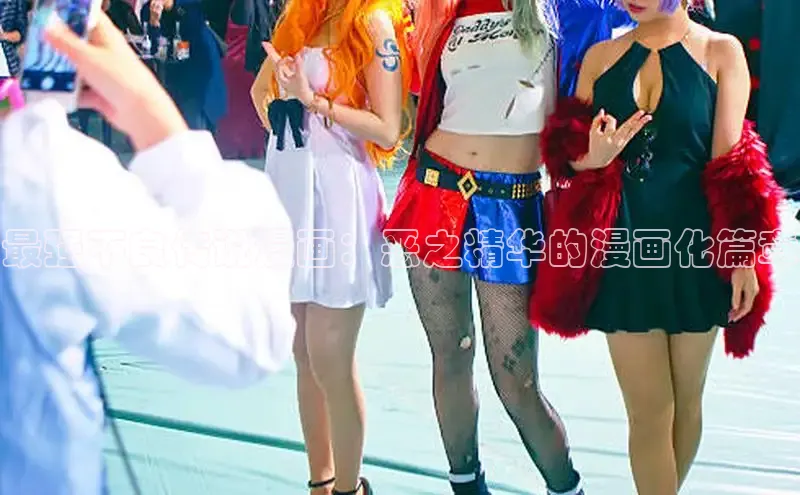 漫漫画官方网页