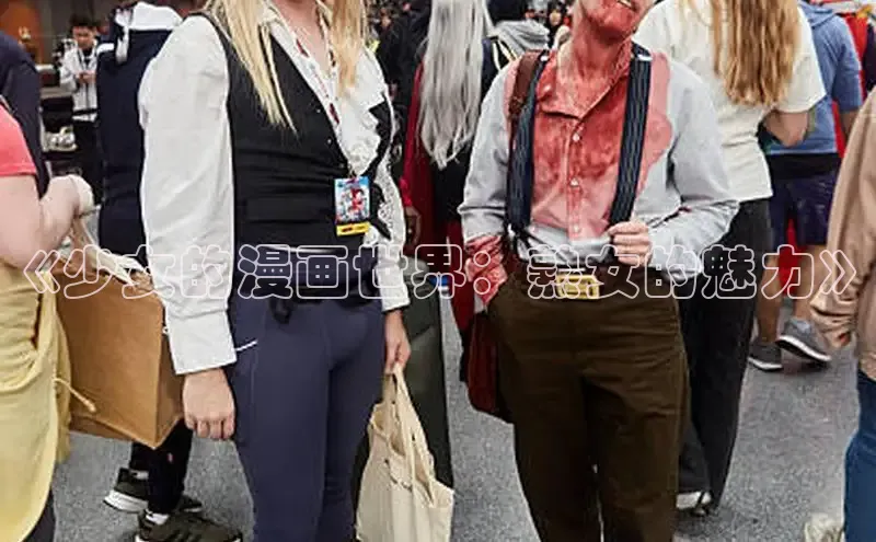 漫漫漫画在线观看免费版完整